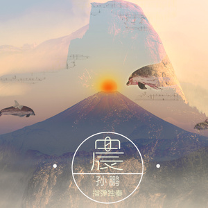 69XX女子私密按摩护理
