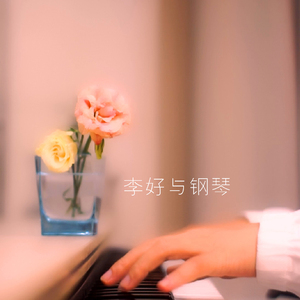 中国美女大屁股肥逼逼操的爽死有多少岁
