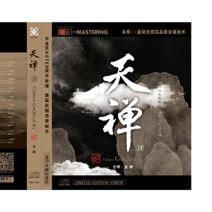 一级黄色操女人
