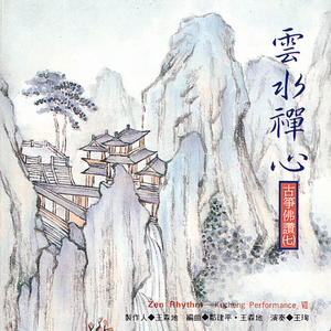 亚洲视频高清不卡在线观看
