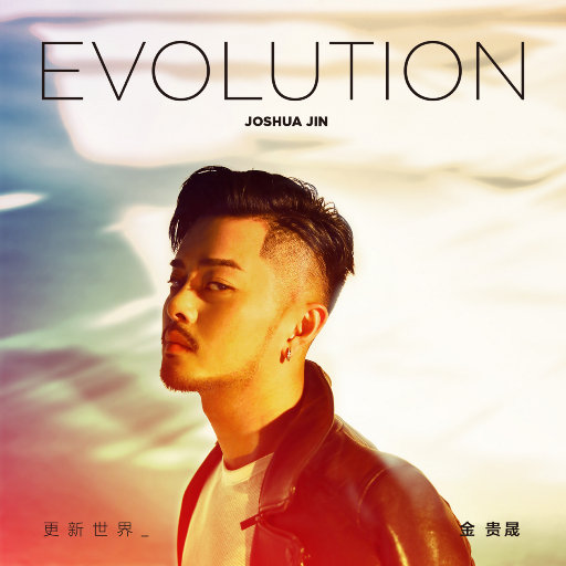 一抽一插久久久
