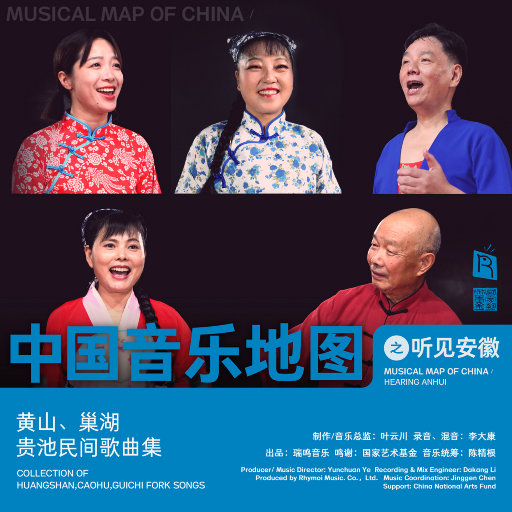 女明星的性爱视频
