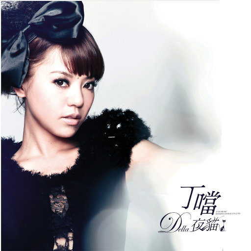 69XX女子私密按摩护理
